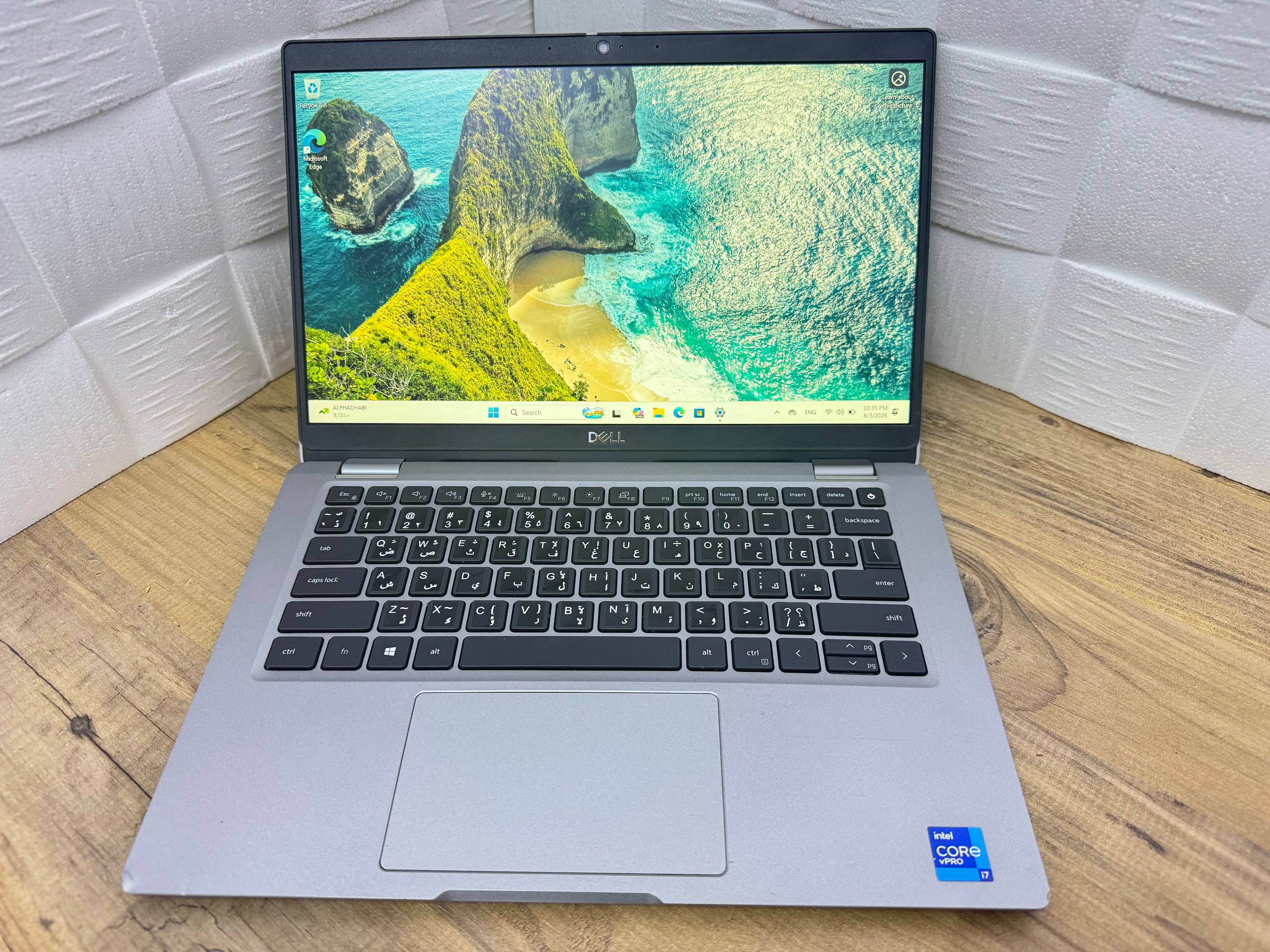 Dell Latitude 5320